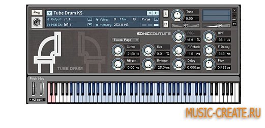 Скачать бесплатно Tube Drum от SonicCouture - уникальный инструмент ...