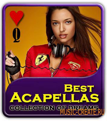 Best Acapellas vol 15 - акапеллы Best Acapellas vol 15 - акапеллы