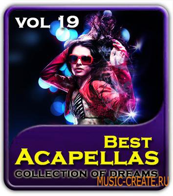 Best Acapellas vol 19 - акапеллы Best Acapellas vol 19 - акапеллы