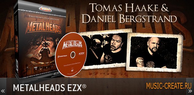 EZdrummer EZX Metalheads от Toontrack - виртуальный метал драм инструмент EZdrummer EZX Metalheads от Toontrack - виртуальный метал драм инструмент