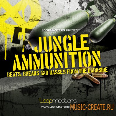 Jungle Ammunition от Loopmasters - сэмплы Breaks, Drum and Bass и Dubstep Jungle Ammunition от Loopmasters - сэмплы Breaks, Drum and Bass и Dubstep