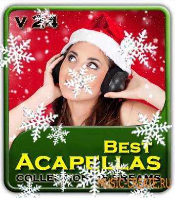 Best Acapellas vol 24 - акапеллы MP3 Best Acapellas vol 24 - акапеллы MP3