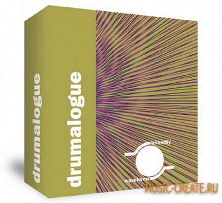 Drumalogue от Ian Boddy Waveforms - сэмплы ударных