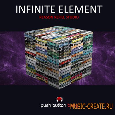 Infinite Element от Loopmasters - ReFill для Reason Infinite Element от Loopmasters - ReFill для Reason