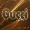 Gucci Music от MVP Loops - сэмплы Dirty South (MULTiFOMAT) Gucci Music от MVP Loops - сэмплы Dirty South (MULTiFOMAT)