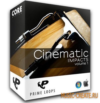 Cinematic Impacts Vol. 1 от Prime Loops - сэмплы оркестровых инструментов (Apple Loops)