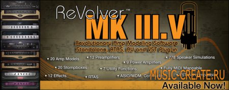 Peavey Revalver Mk III.V 20110717 Standalone AU VST RTAS Win32/Win64/MAC - гитарный усилитель
