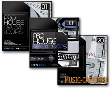 Pro House Drum Loops Multipack Vol 1-20 от Zenhiser - сэмплы house (WAV) Pro House Drum Loops Multipack Vol 1-20 от Zenhiser - сэмплы house (WAV)