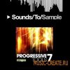 Hy2rogen Progressive Tools 7 (WAV) - сэмплы progressive house Hy2rogen Progressive Tools 7 (WAV) - сэмплы progressive house