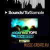 Kick Free Tops Tech-House Edition от Hy2rogen - сэмплы tech-house, minimal, progressive house (WAV)