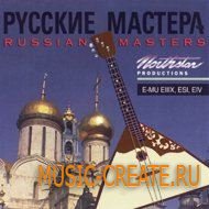 Russian Masters от NorthStar - звуки инструментов русского народного оркестра (WAV, KONTAKT)
