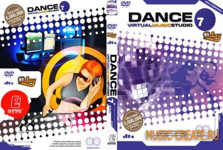 Dance 7 от eJay - виртуальная музыкальная студия (ENG)