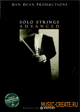 Dan Dean Productions - Solo Strings Advanced (Kontakt) - библиотека оркестровых струнных инструментов Dan Dean Productions - Solo Strings Advanced (Kontakt) - библиотека оркестровых струнных инструментов
