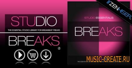 Zenhiser Studio Essentials Breaks (WAV) - сэмплы Breaks Zenhiser Studio Essentials Breaks (WAV) - сэмплы Breaks
