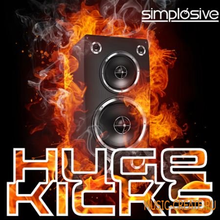 Simplosive Huge Kicks (WAV) - драм сэмплы Simplosive Huge Kicks (WAV) - драм сэмплы