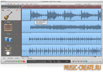 ЗАПИСЬ Apple Logic Studio ЗАПИСЬ Apple Logic Studio