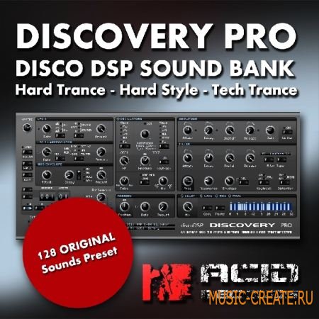 Acid Records Discovery Pro Disco DSP Sound Bank - банки звуков для Discovery Pro Acid Records Discovery Pro Disco DSP Sound Bank - банки звуков для Discovery Pro