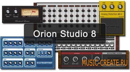 Orion 8 v8.0.2 от Synapse Audio - виртуальная студия (x86/x64 WORKiNG ASSiGN) Orion 8 v8.0.2 от Synapse Audio - виртуальная студия (x86/x64 WORKiNG ASSiGN)