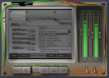 Presets для Izotope Trash Presets для Izotope Trash