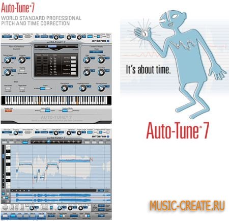 Antares Autotune 6.09 - плагин корректор тональности Antares Autotune 6.09 - плагин корректор тональности