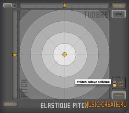 zplane Elastique Pitch VST RTAS v1.2.0 x86/x64  (ASSiGN) - изменение тональности