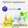 ReFX - Dark Planet (Nexus2 Expansion) - банки звуков для NEXUS ReFX - Dark Planet (Nexus2 Expansion) - банки звуков для NEXUS
