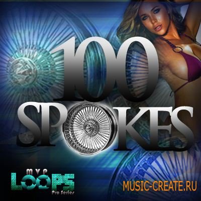 MVP Loops 100 Spokes (wav midi) - сэмплы Dirty South, Hip Hop, Pop, Dance, RnB