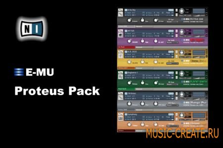 Digital Sound Factory EMU Proteus Pack (KONTAKT) - библиотека звуков Proteus