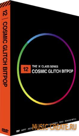 Digital Redux Cosmic Glitch Bitpop (MULTiFORMAT) - Глитч сэмплы