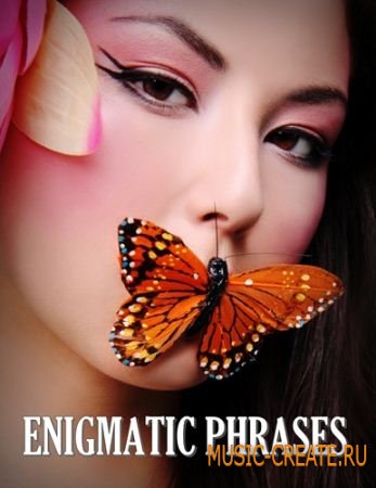 Enigmatic Phrases (wav nki) - вокальные сэмплы Enigmatic Phrases (wav nki) - вокальные сэмплы