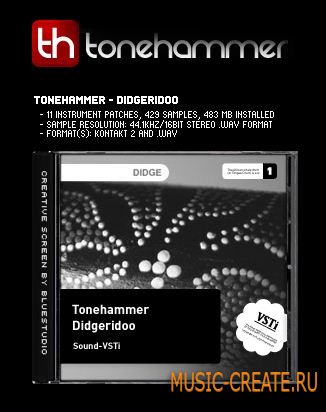 Didgeridoo от Tonehammer - австралийский духовой инструмент (KONTAKT/TEAM DYNAMiCS) Didgeridoo от Tonehammer - австралийский духовой инструмент (KONTAKT/TEAM DYNAMiCS)
