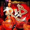 Song Stream - R&B Freaky Edition (WAV FLP) - сэмплы R&B Song Stream - R&B Freaky Edition (WAV FLP) - сэмплы R&B