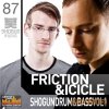 Loopmasters Friction & Icicle - Shogun Audio Drum And Bass Vol. 1 (Multiformat) - сэмплы Drum And Bass Loopmasters Friction & Icicle - Shogun Audio Drum And Bass Vol. 1 (Multiformat) - сэмплы Drum And Bass