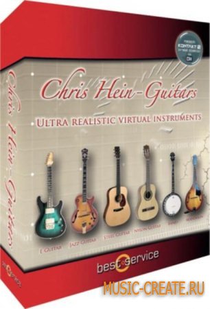 Best Service Chris Hein Guitars (KONTAKT) - гитарная библиотека