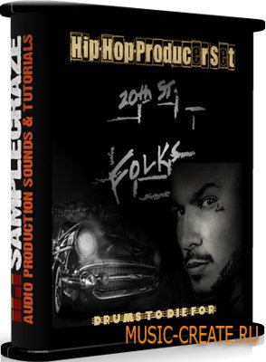 Sample Craze - Hip Hop Producer Set Mega (WAV) - сэмплы Hip Hop