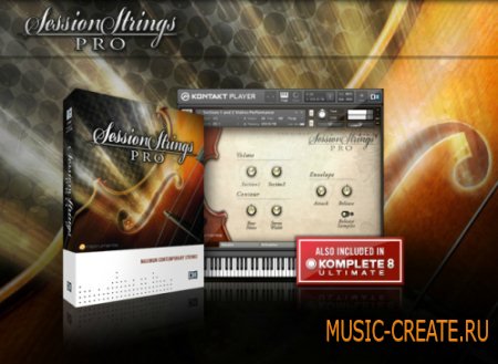 Native Instruments Session Strings Pro KONTAKT DVDR (TEAM DYNAMiCS) - библиотека струнных Native Instruments Session Strings Pro KONTAKT DVDR (TEAM DYNAMiCS) - библиотека струнных