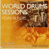 EarthMoments World Drum Sessions Vol 2: Balkan Drums (Wav Rex2) - сэмплы Drums, World, Cinematic