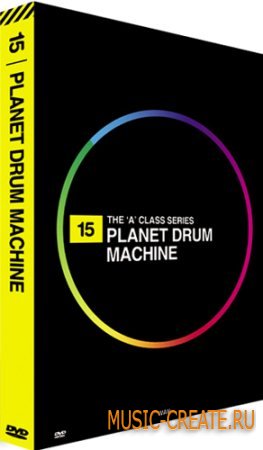 Digital Redux Planet Drum Machine Full (WAV) - сэмплы ударных