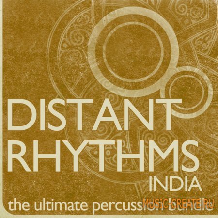 Earth Moments Distant Rhythms (Wav Rex2) - звуки индийских перкуссионных инструментов