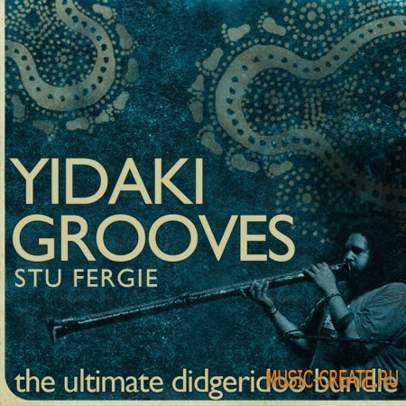 Earth Moments Yidaki Groove (ALP) - грувы инструмента диджериду