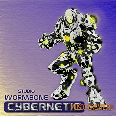 Studio Wormbone Cybernetic (WAV AiFF) - сэмплы Dubstep