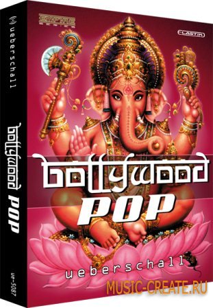 Ueberschall - Bollywood Pop (Elastik Sound Banks) - звуки Bollywood
