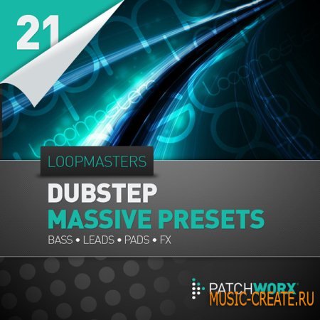 Loopmasters Present Dubstep Synths Massive Presets (ksd nmsv midi) - пресеты для Massive