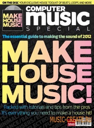 Computer Music Special - #51, 2012 (PDF)