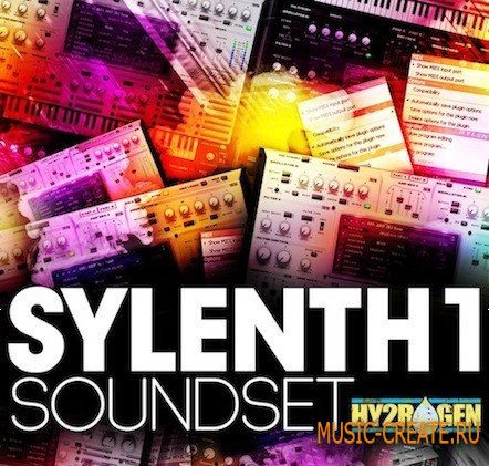 Hy2rogen - Sylenth1 Soundset Vol 1 - пресеты для синтезатора Sylenth1