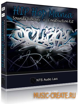 NTS Audio Labs - Hip Hop Mania (WAV) - сэмплы Hip Hop
