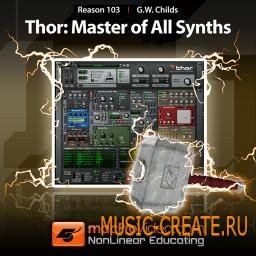 Reason 5 103 THOR Master Of All Synths от MacProVideo - обучающее видео для Propellerheads Reason (TEAM AudioP2P) Reason 5 103 THOR Master Of All Synths от MacProVideo - обучающее видео для Propellerheads Reason (TEAM AudioP2P)