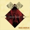 SM101 - Vintage Breaks (WAV) - сэмплы hip hop, DnB, breakbeat, chillout, house, dubstep