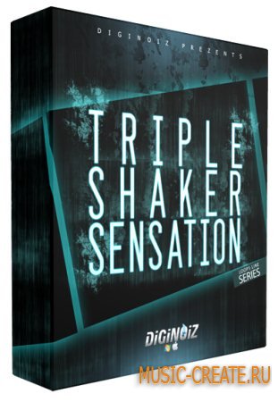 DigiNoiz - Triple Shaker Sensation (WAV 16/24 bit) - драм сэмплы