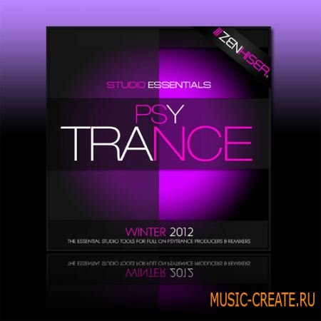 Zenhiser - Studio Essentials - Psytrance (WAV) - сэмплы Psytrance Zenhiser - Studio Essentials - Psytrance (WAV) - сэмплы Psytrance